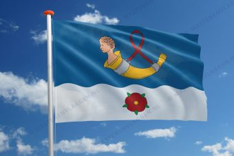 Vlag Uithoorn