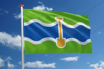 Dorpsvlag Britsum