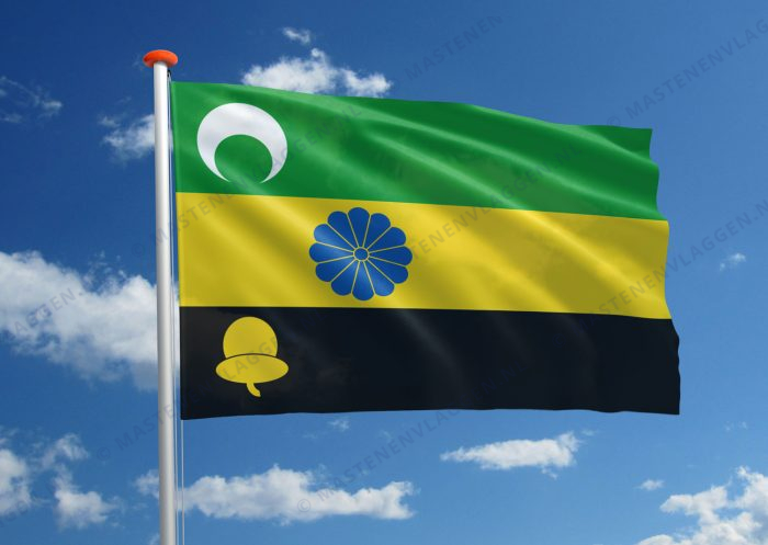Dorpsvlag Wouterswoude