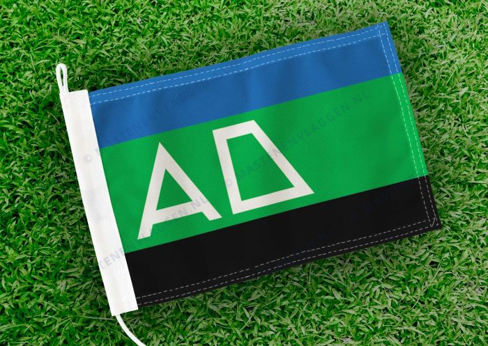 Caravanvlag Andijk
