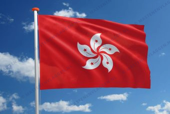 Hongkongse vlag