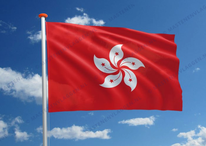 Hongkongse vlag