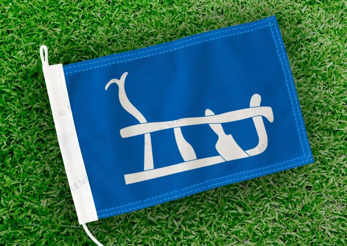 Caravanvlag Borkel en Schaft