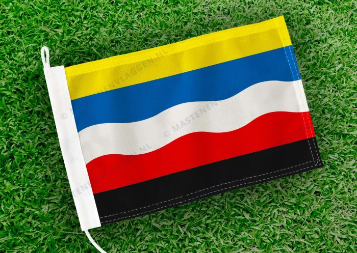 Caravanvlag Giessenburg