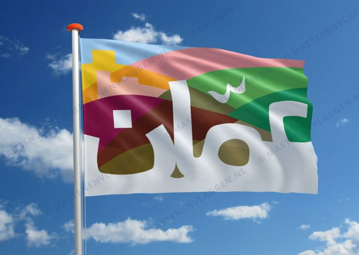 Vlag Amman