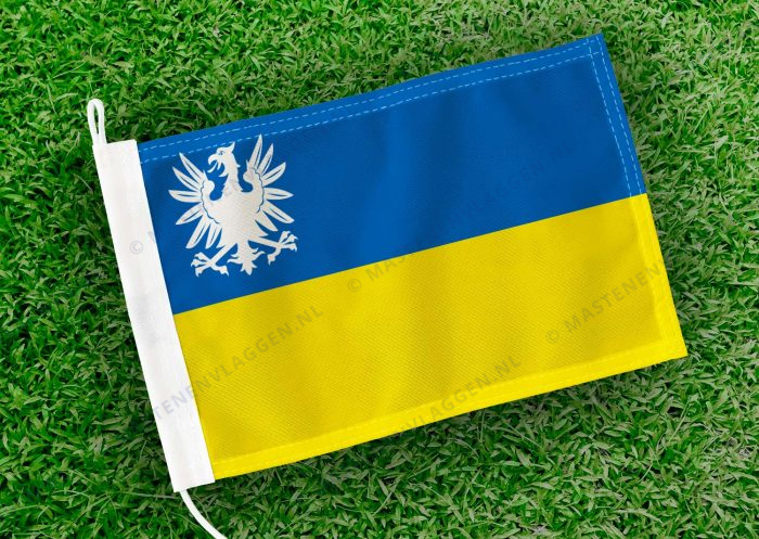 Caravanvlag Koudekerk aan den Rijn