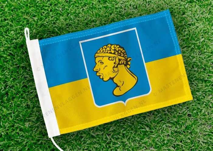 Caravanvlag Marken Oud