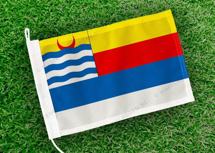 Caravanvlag Nieuw en Sint-Joosland