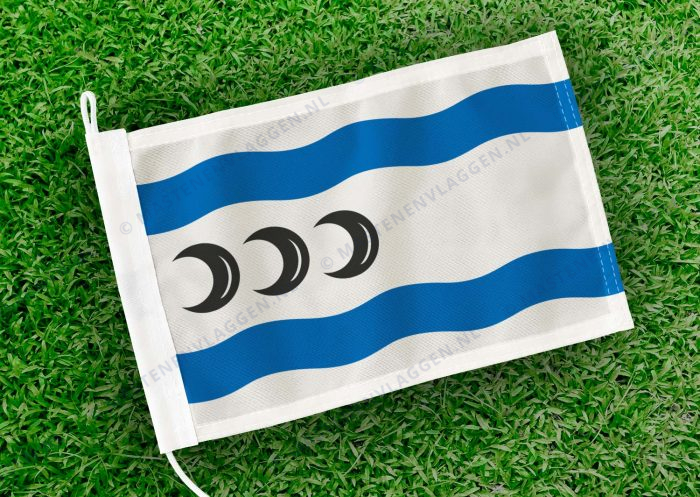 Caravanvlag Ouderkerk aan den IJssel