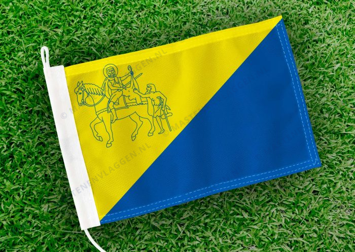 Caravanvlag Sint-Maarten
