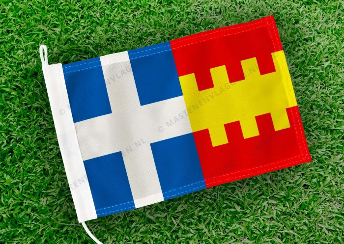 Caravanvlag Sint Michielsgestel