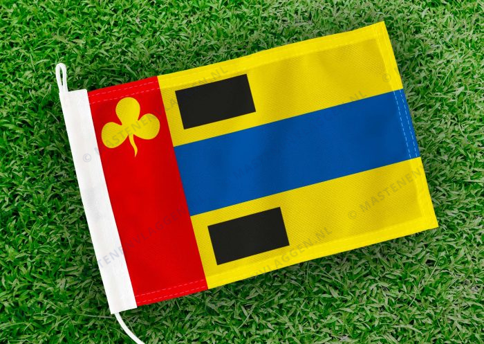 Caravanvlag Surhuisterveen