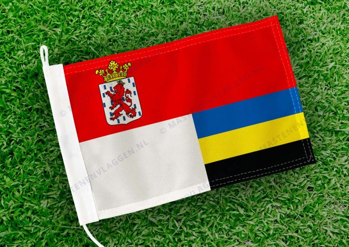 Caravanvlag Echteld