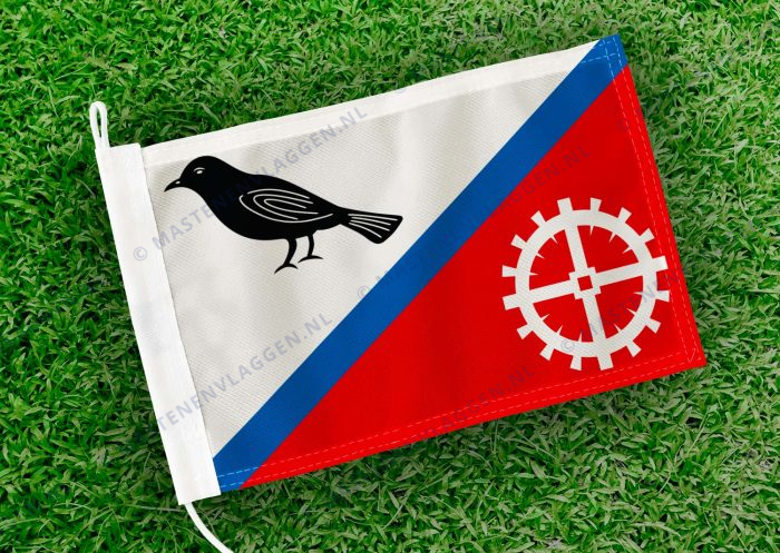 Caravanvlag Hardinxveld Giessendam