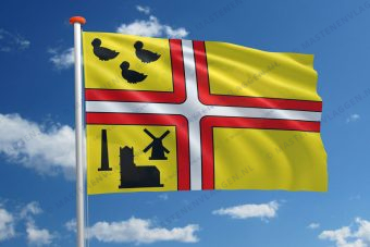 Dorpsvlag Mill